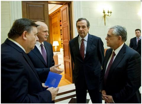 Reunión de los líderes políticos griegos